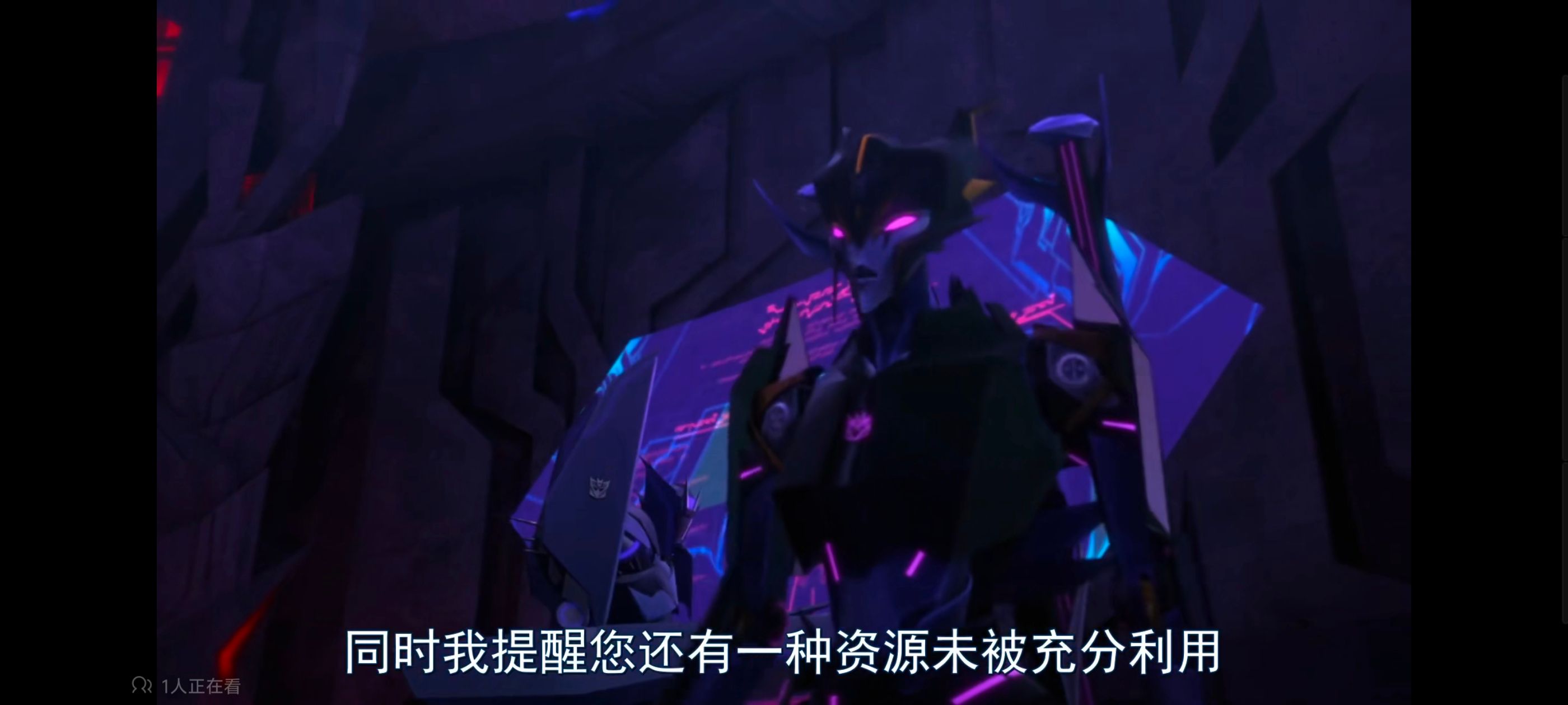 变形金刚,变形金刚领袖之证,动画,动漫,番剧,ACG