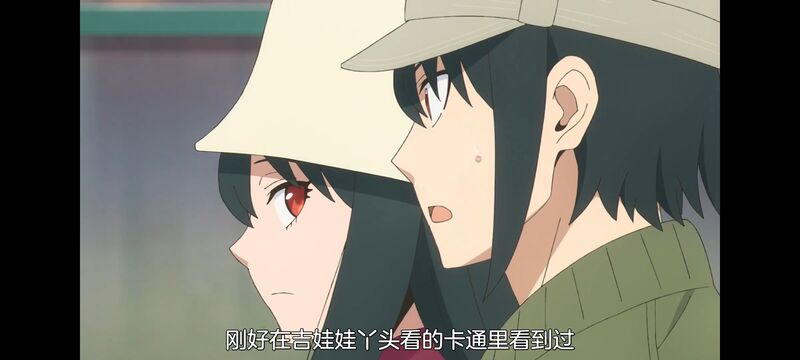 间谍过家家,SPYFAMILY,动画,动漫,番剧,ACG