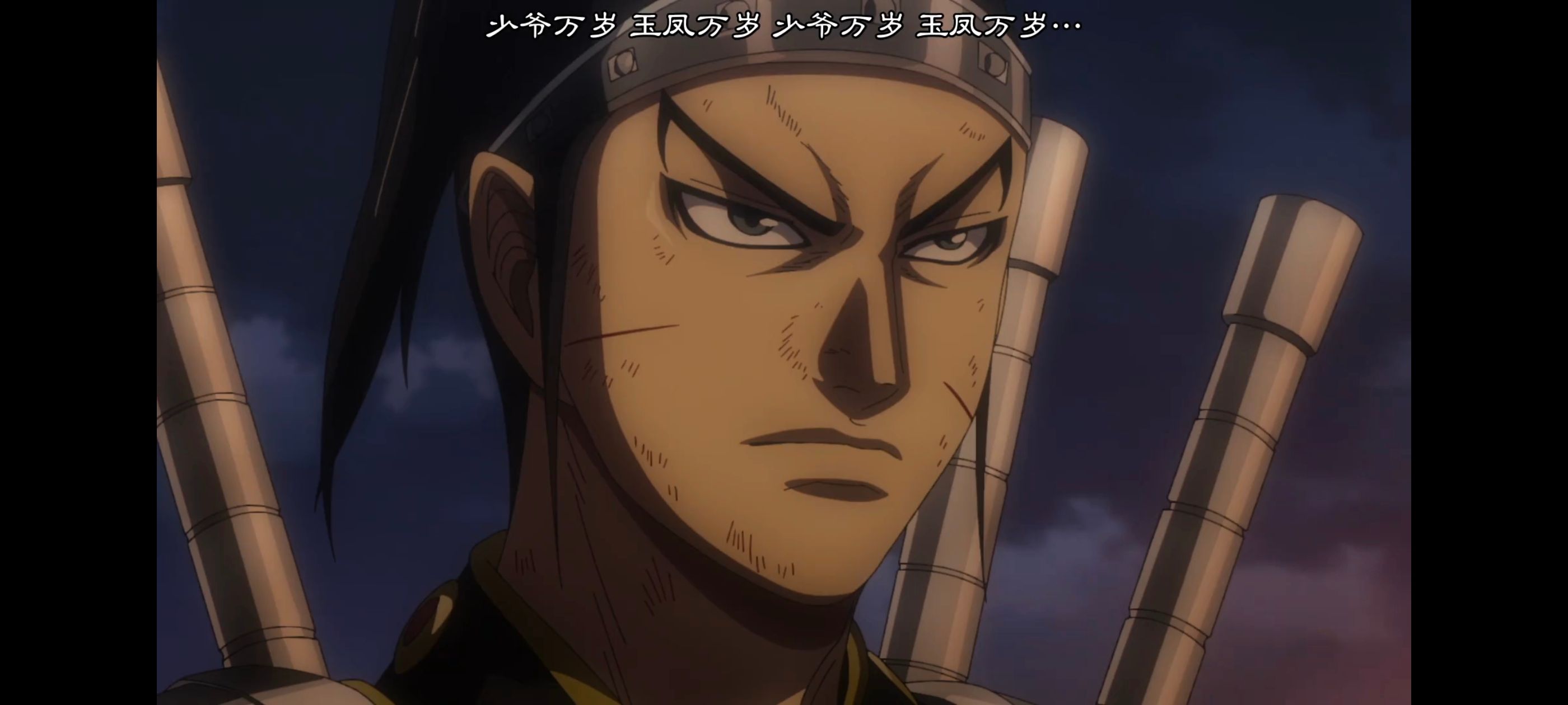 王者天下,动画,动漫,番剧,ACG