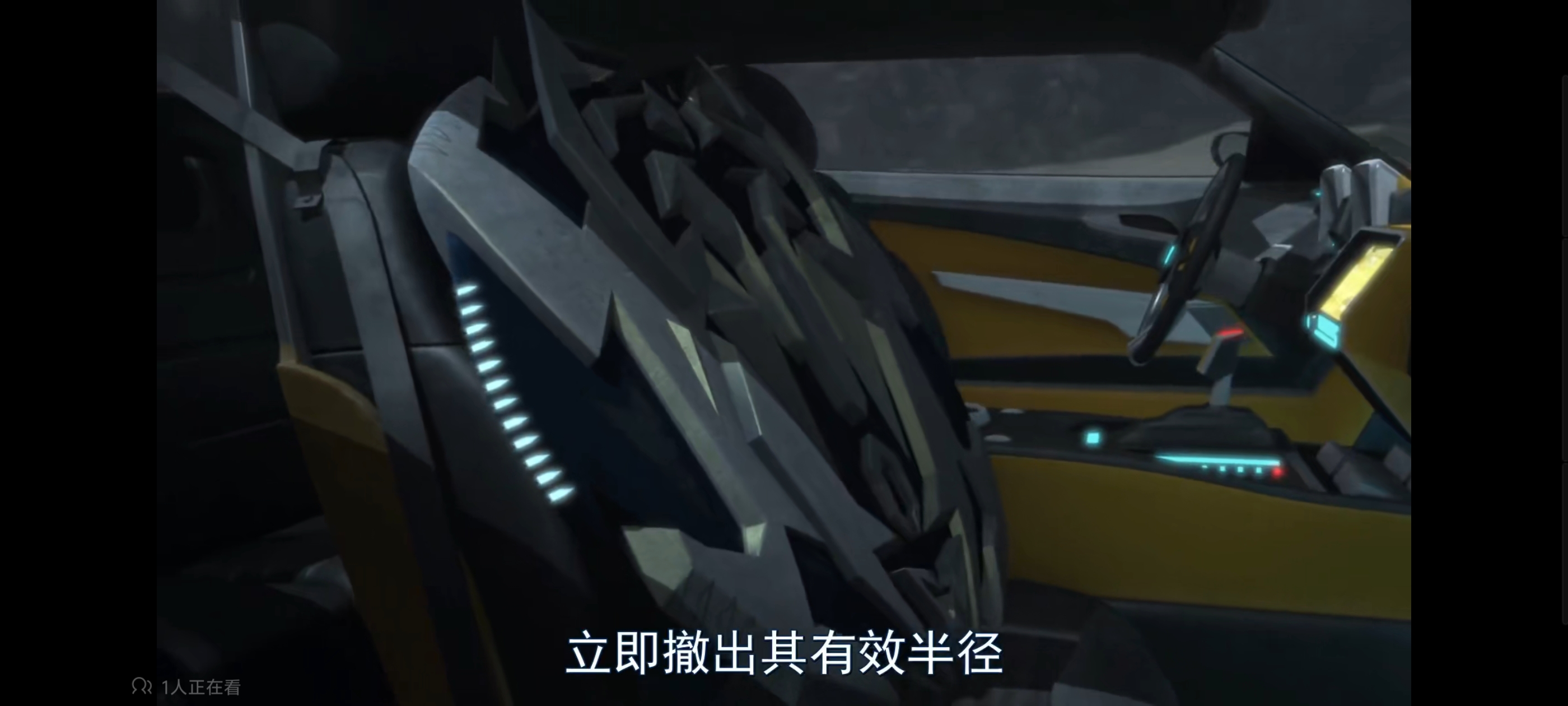 变形金刚,变形金刚领袖之证,动漫,动画,番剧,ACG