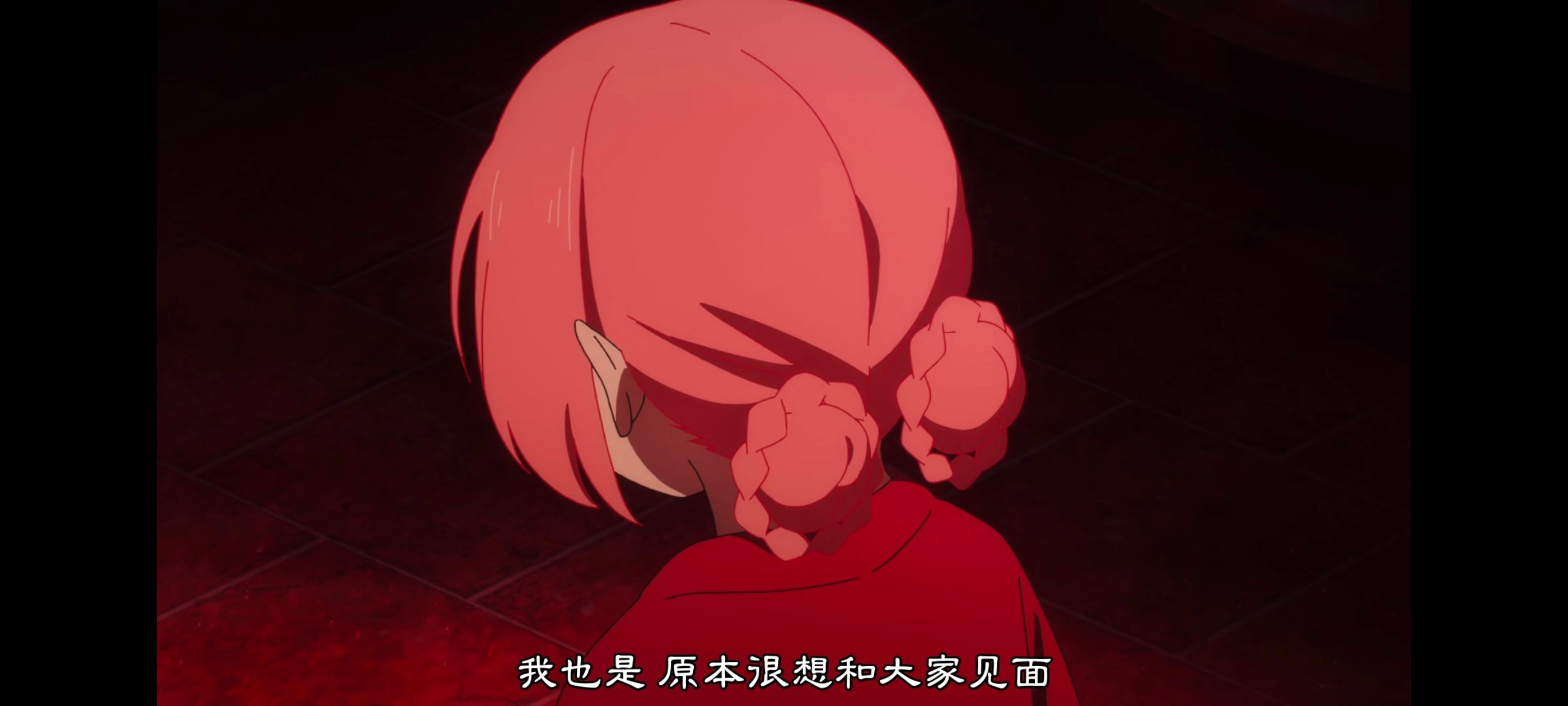 地狱乐,动画,动漫,番剧,二次元,ACG