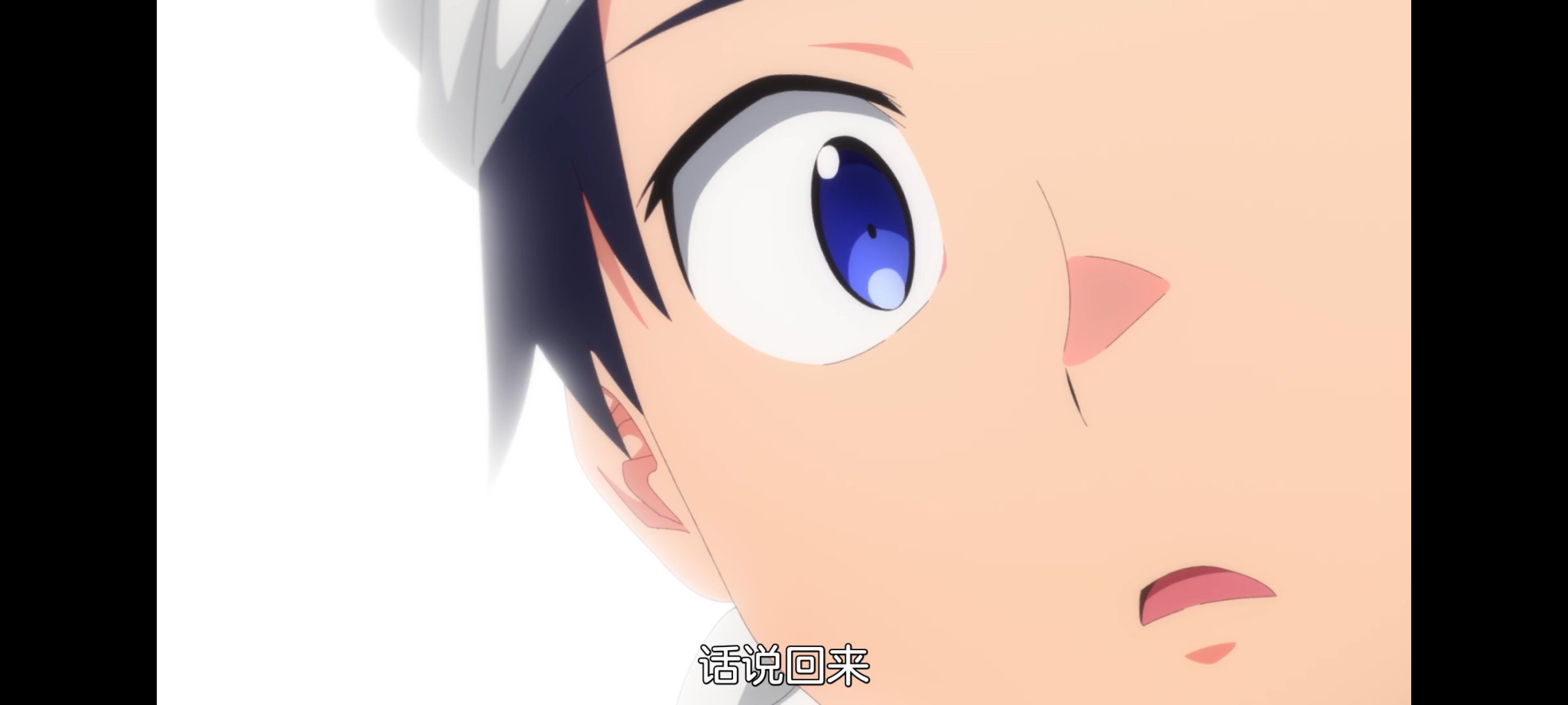 魔都精兵的奴隶,动画,动漫,番剧,二次元,ACG