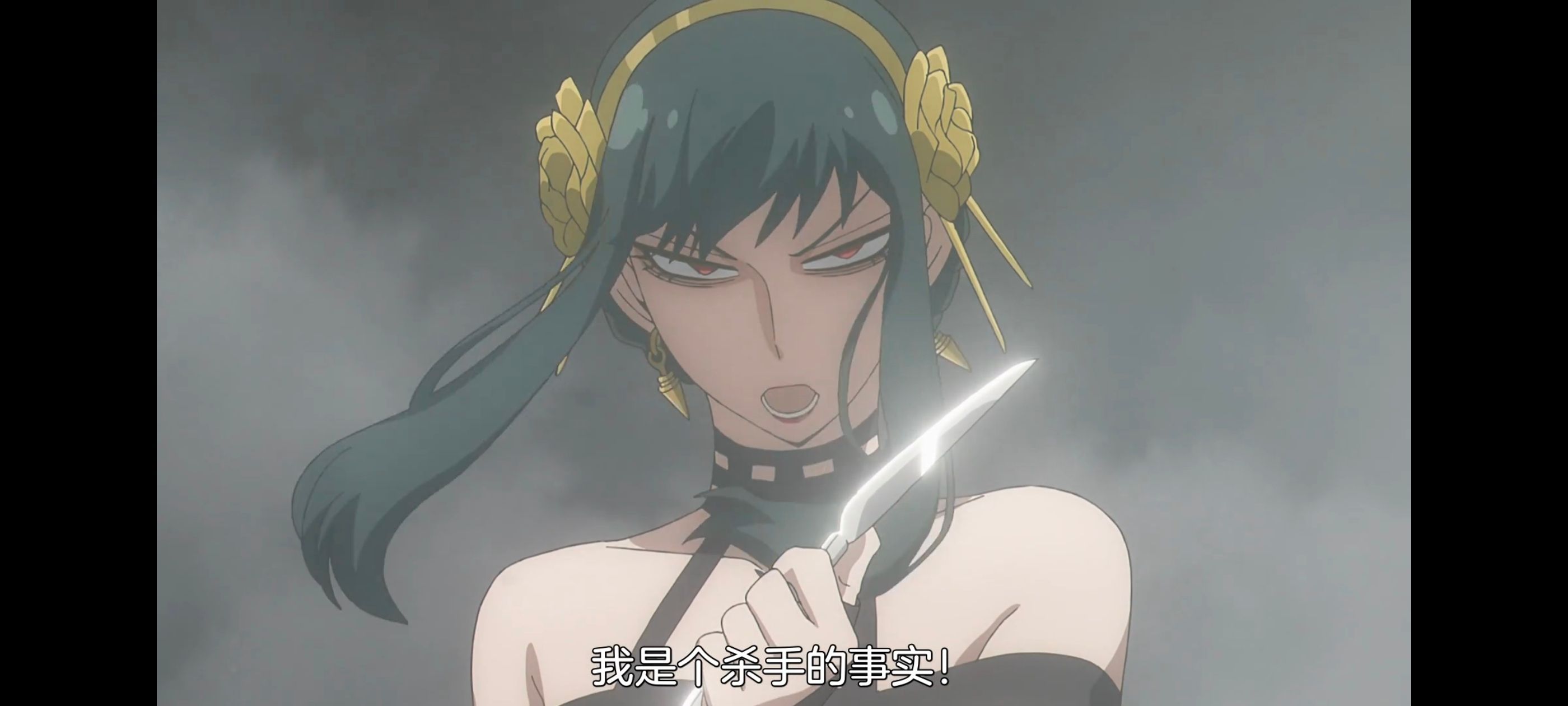 间谍过家家,SPYFAMILY,动画,动漫,番剧