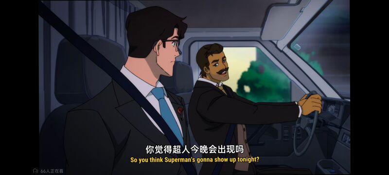 我与超人的冒险,DC,动画,动漫,美漫,番剧,二次元,ACG,超级英雄