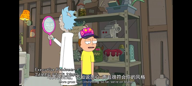瑞克和莫蒂,瑞克与莫蒂,美漫,动漫,动画,番剧,ACG