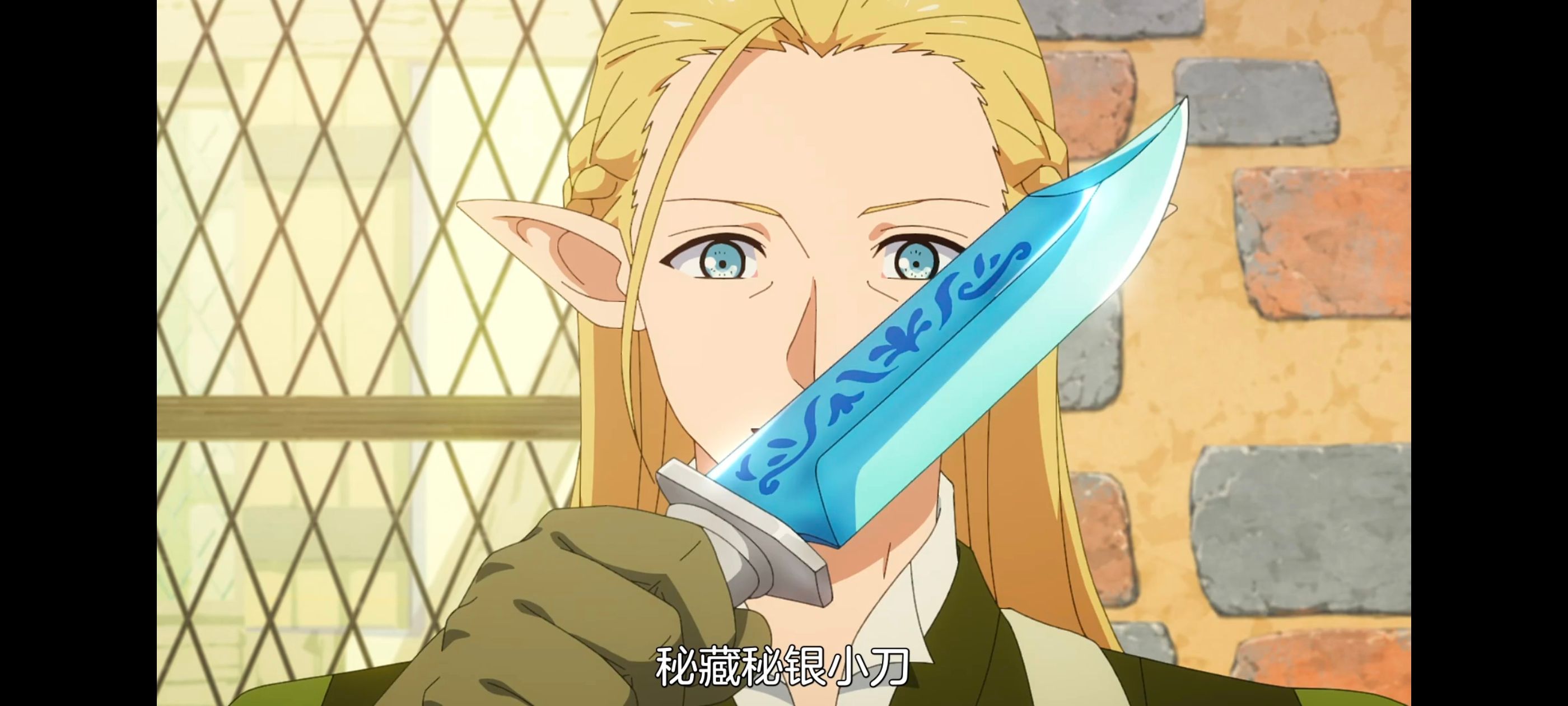 网购技能开启异世界美食之旅,拥有超常技能的异世界流浪美食家,动画,动漫,番剧,ACG