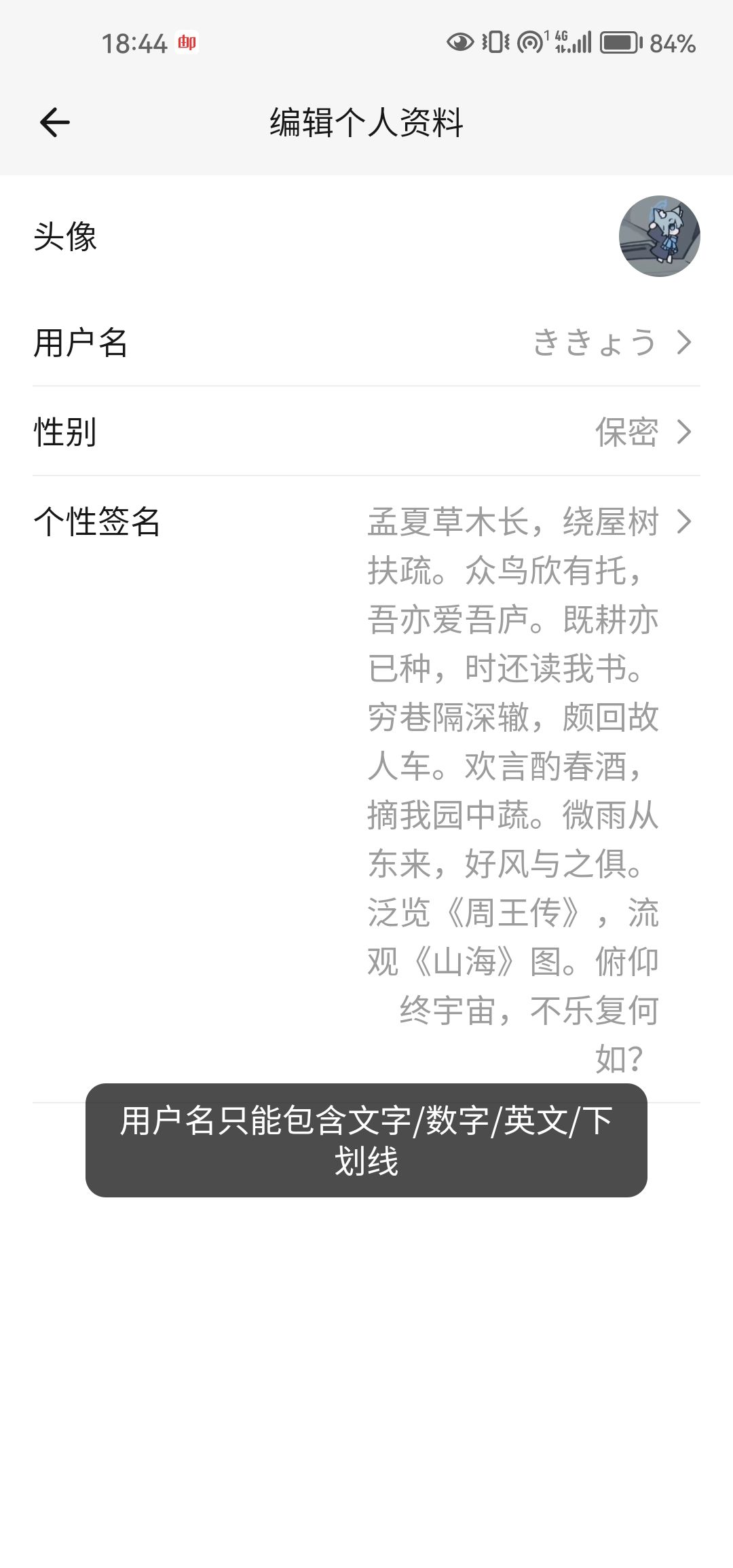 /static/570aad1e2e57bc53a9f7ec14113c27ddabcdda0509131de31260729c9c959c10.jpg