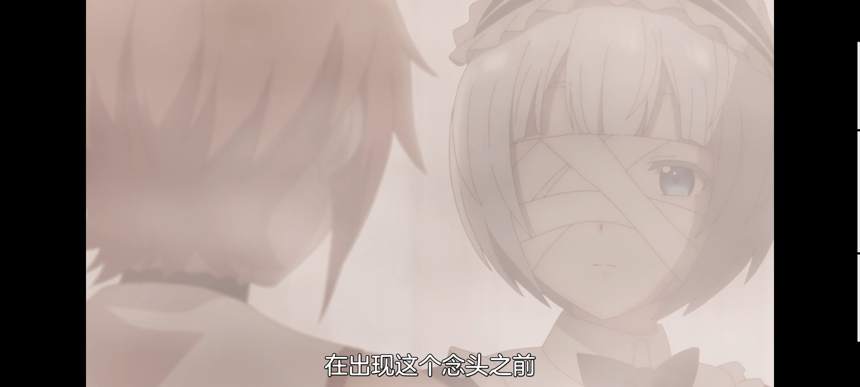 凭你也想讨伐魔王,动画,动漫,番剧,二次元,ACG