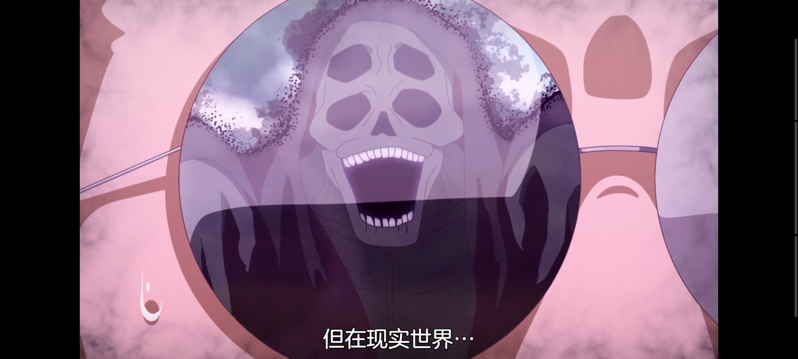 神八小妹并不可怕,小伽椰并不可怕,动画,动漫,番剧,二次元,ACG