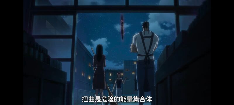 死神,千年血战,Bleach,动画,动漫,番剧,日漫,二次元,ACG
