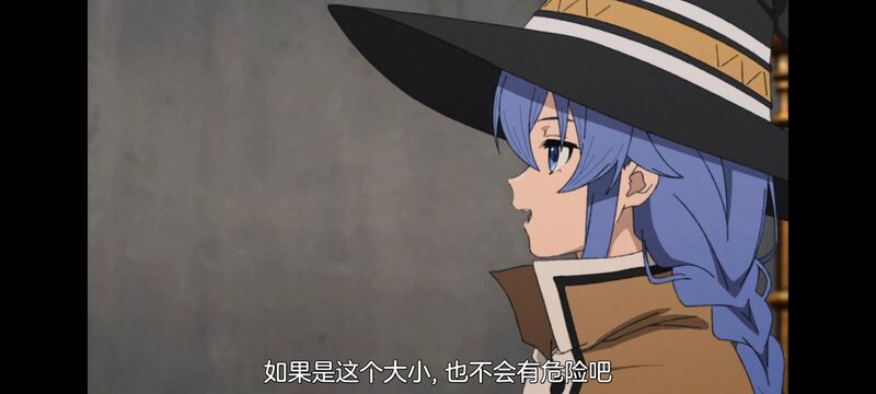 无职转生,无职转生到了异世界就拿出真本事,异世界,动画,动漫,二次元,日漫,番剧,ACG