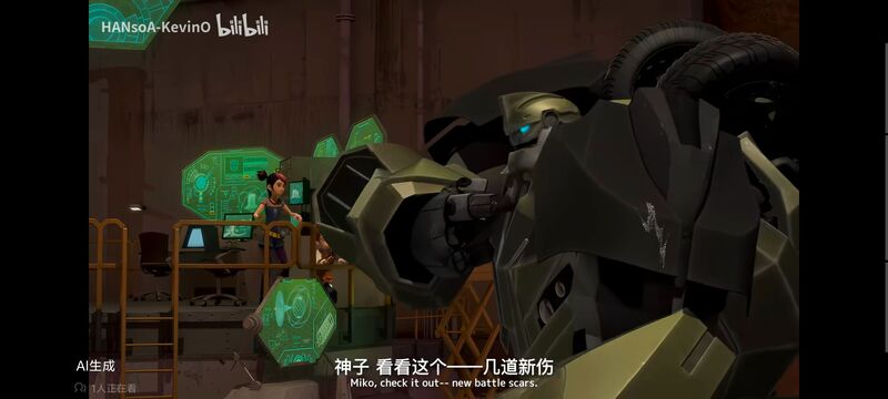 变形金刚,变形金刚领袖之证,番剧,动画,动漫,ACG