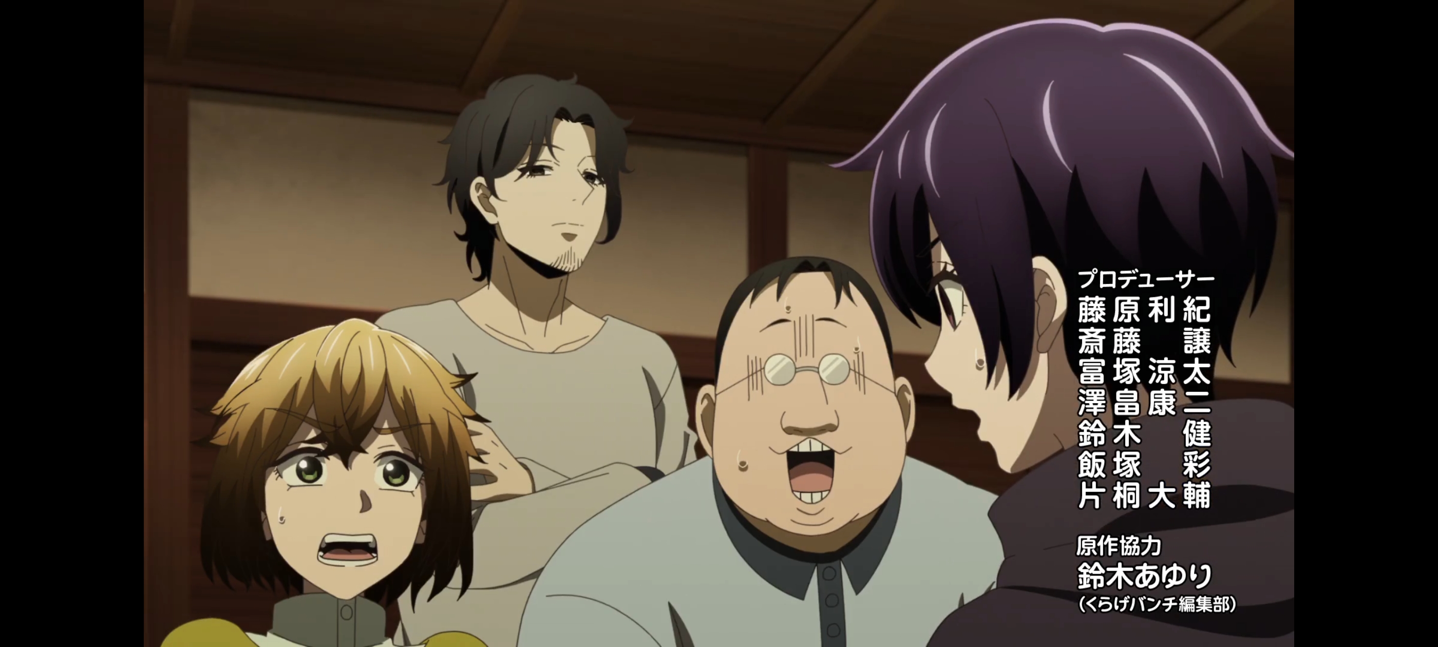 神八小妹并不可怕,小伽椰并不可怕,动画,动漫,番剧,二次元,ACG