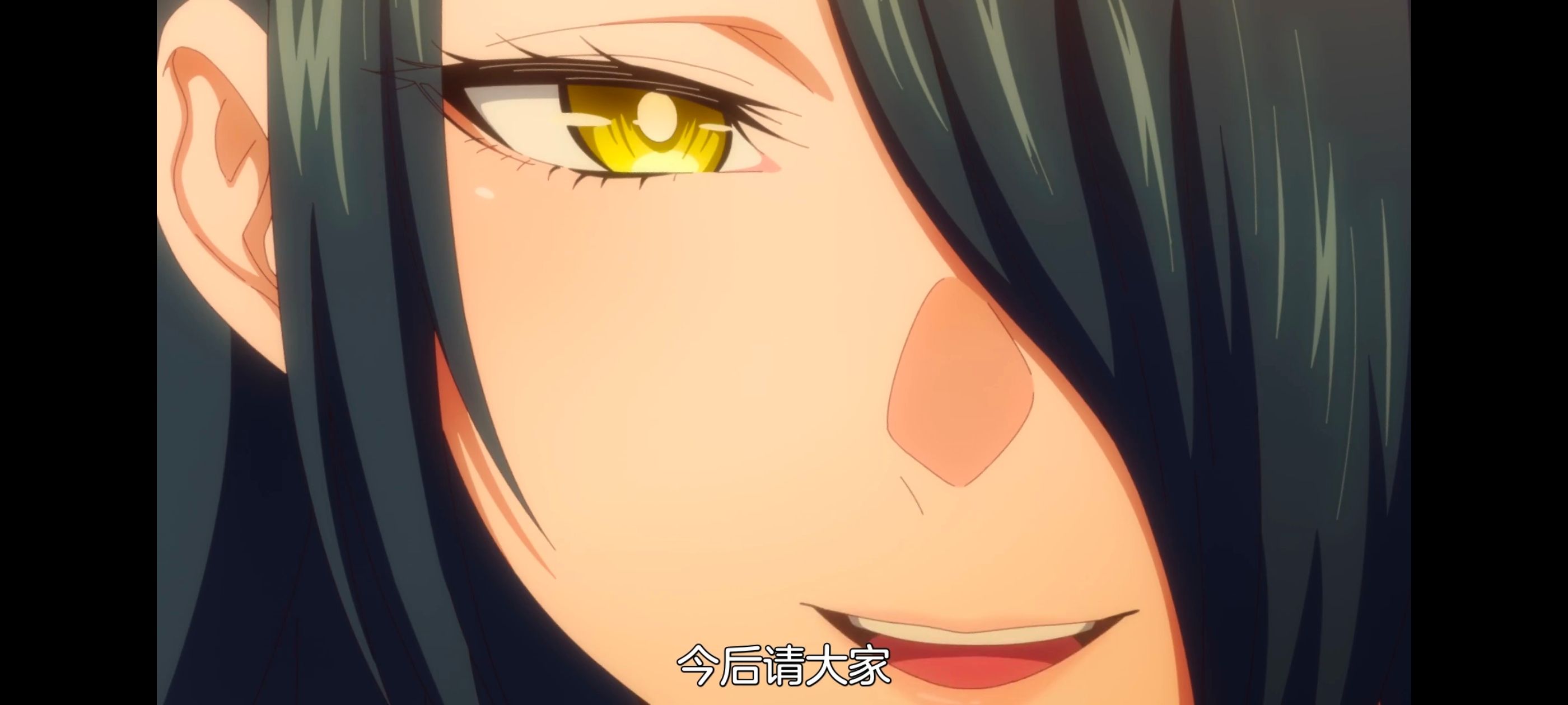 魔都精兵的奴隶,动画,动漫,番剧,二次元,ACG