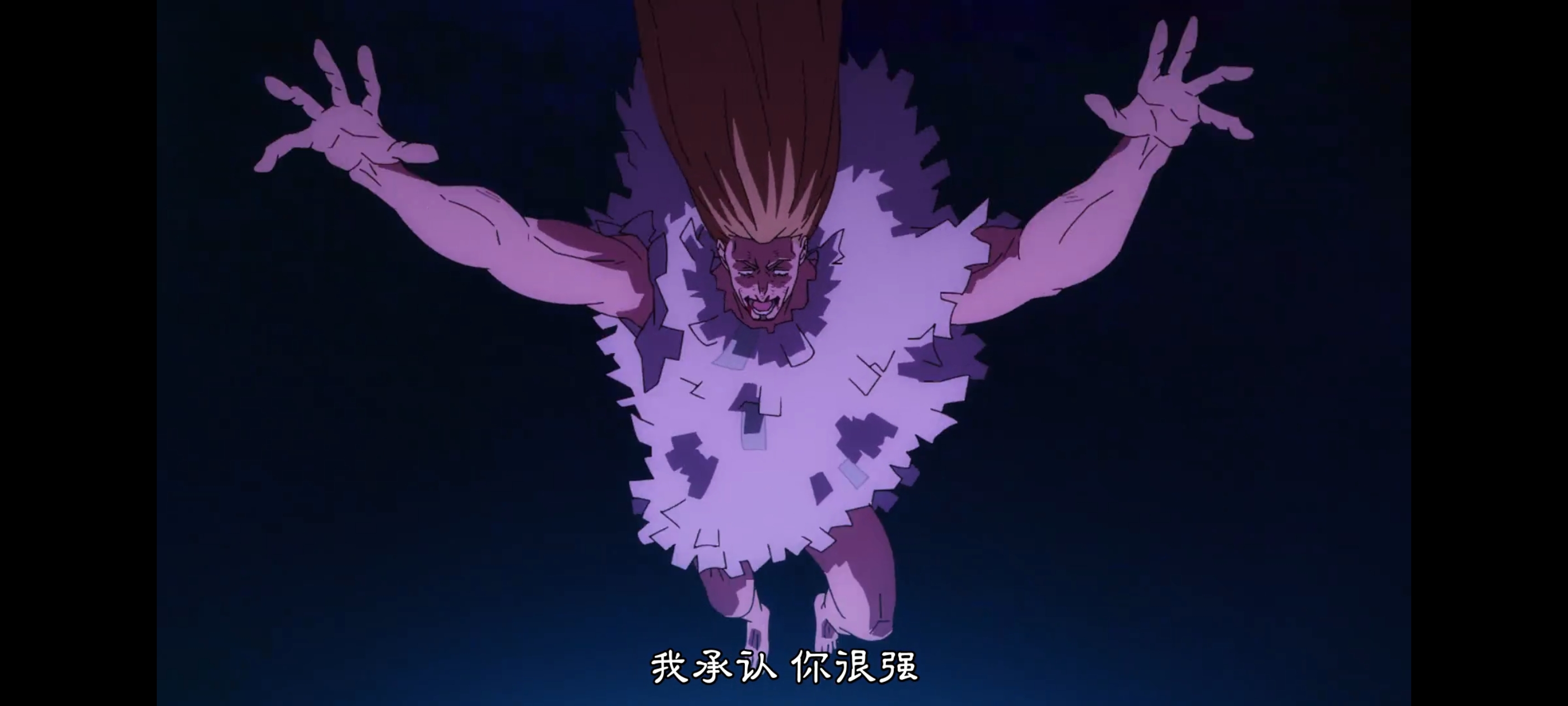 咒术回战,死灭回游,动画,动漫,番剧,ACG,二次元