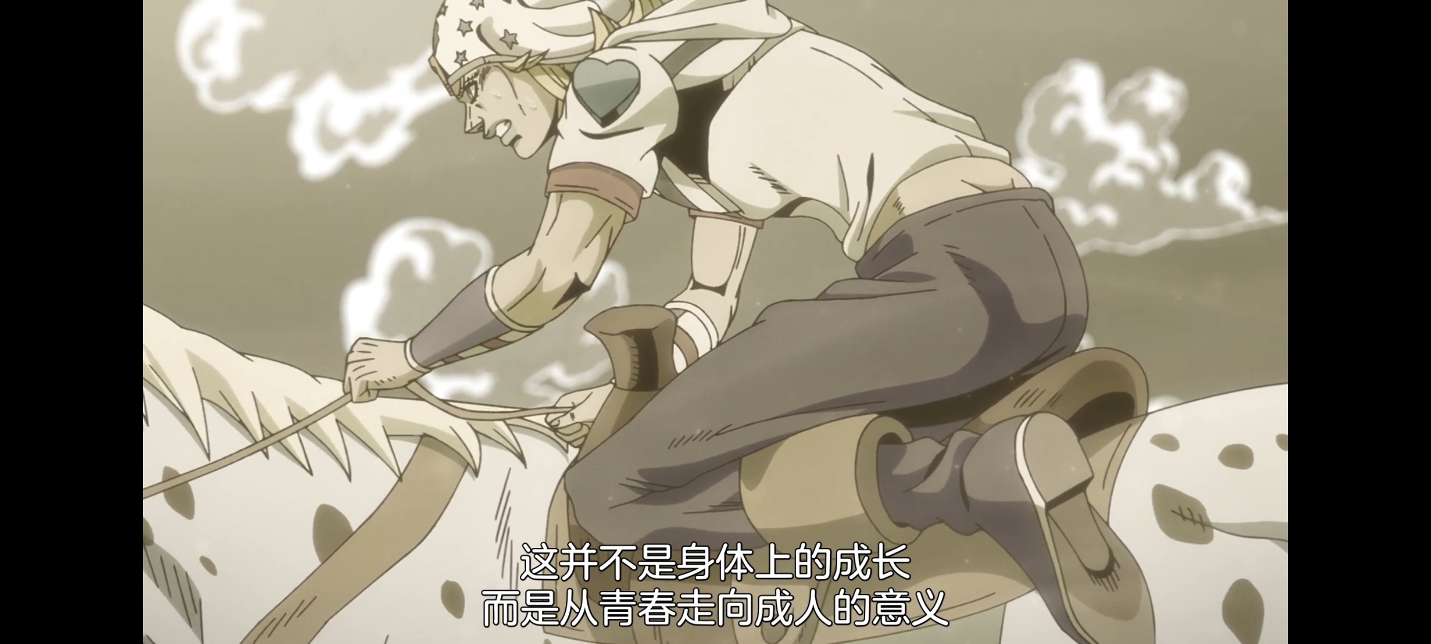 JOJO的奇妙冒险,SBR,飙马野郎,动画,动漫,番剧,ACG