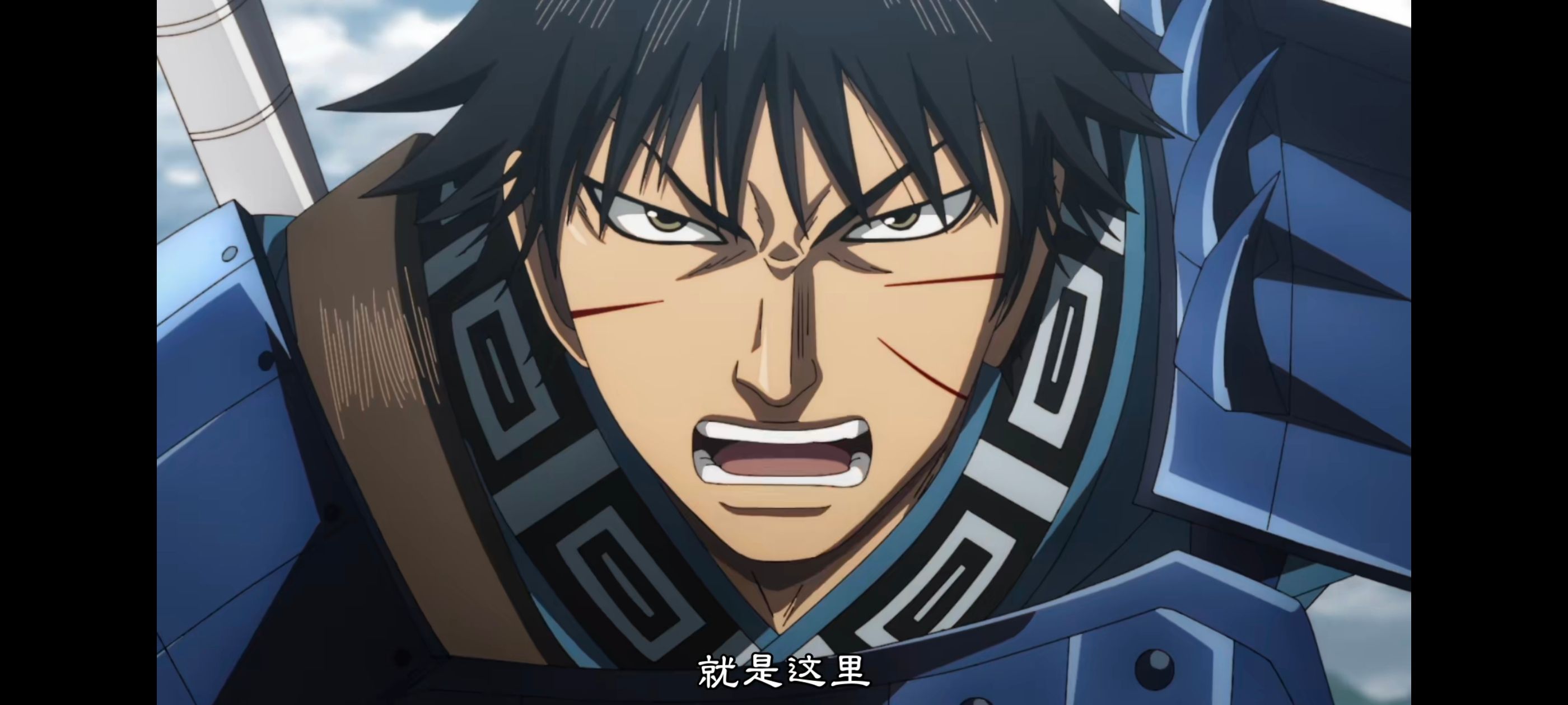 王者天下,动画,动漫,番剧,ACG