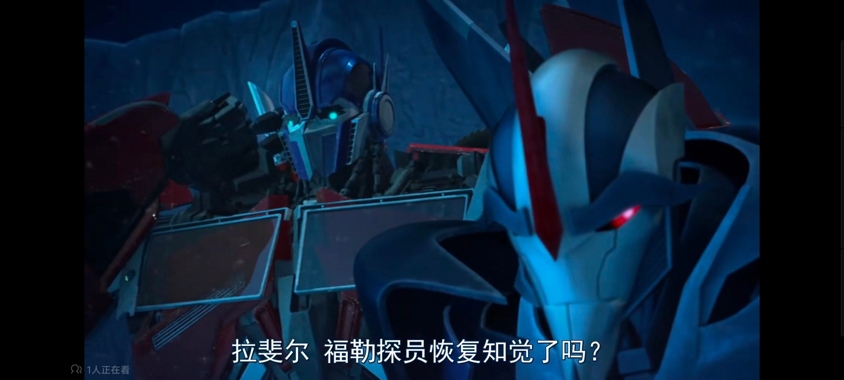 变形金刚,变形金刚领袖之证,动画,动漫,番剧,ACG