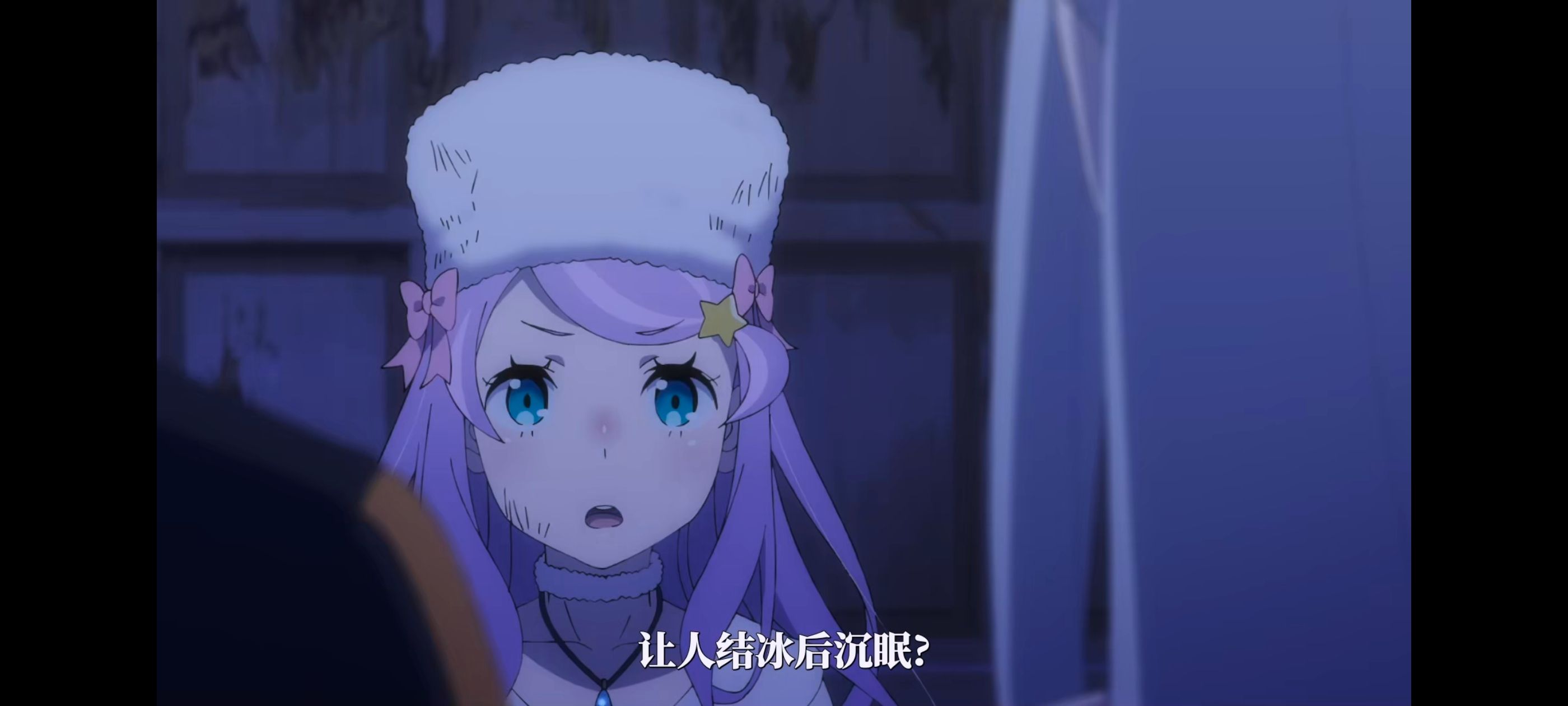 从零开始的异世界生活,RE0,re0第三季,奇幻,动画,番剧,动漫,ACG