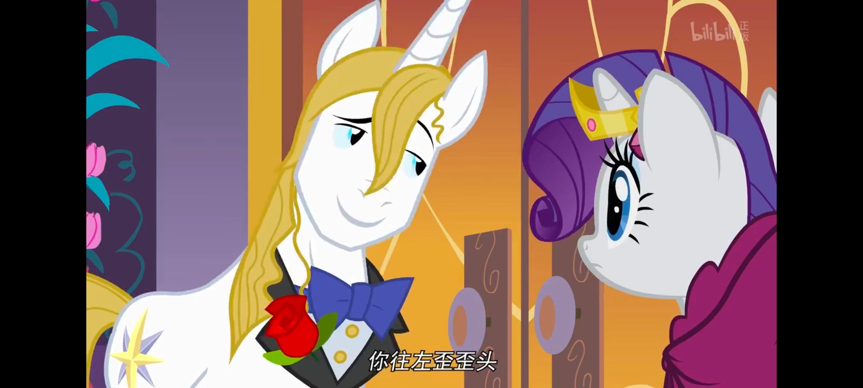 小马宝莉,小马宝莉友谊魔法,彩虹小马,我的小马驹,动画,动漫,番剧,ACG