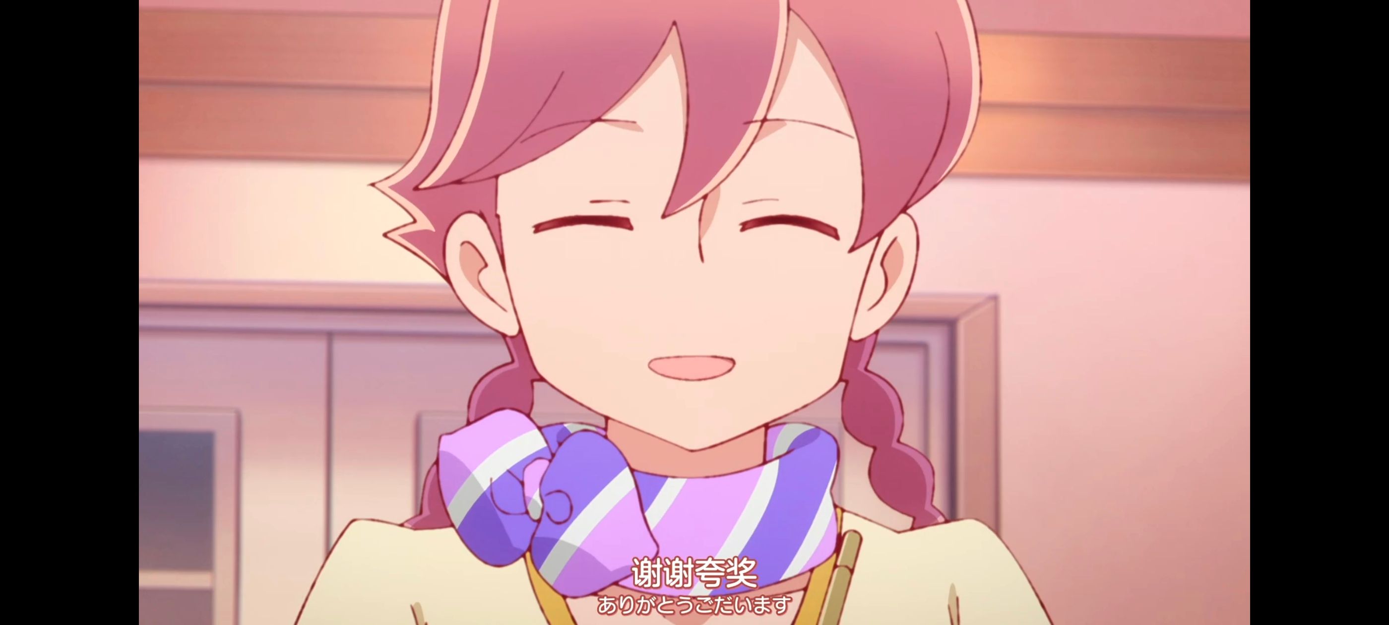 末日后酒店,动画,动漫,番剧,二次元,ACG