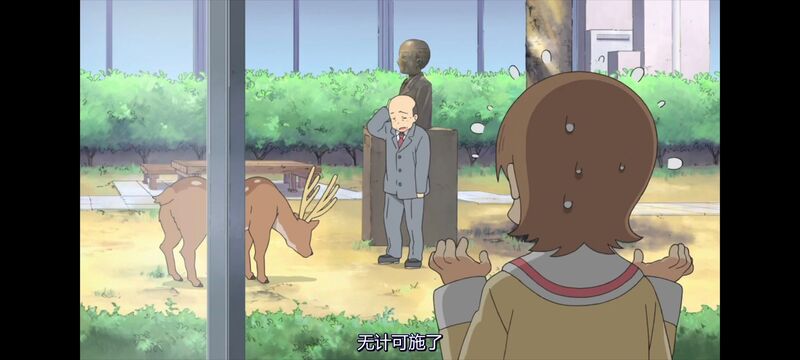 日常,动画,动漫,番剧,二次元,日漫,ACG