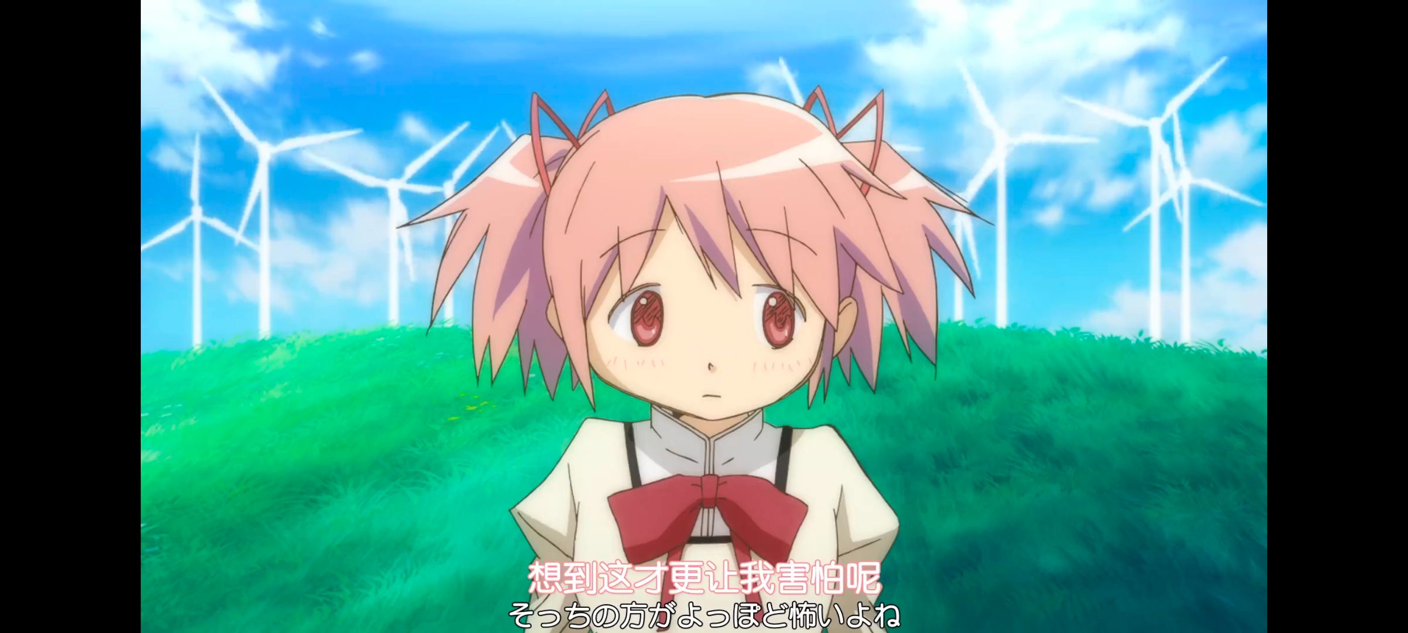 魔法少女小圆,魔法少女,动画,动漫,番剧,ACG