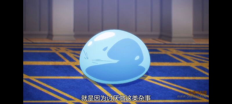 关于我转生变成史莱姆这档事,关于我转生后成为史莱姆的那件事,异世界,动画,动漫,番剧,日漫,二次元