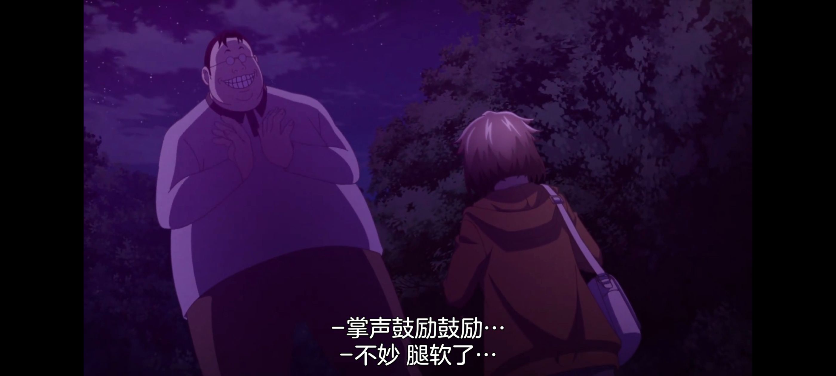 小伽椰并不可怕,神八小妹并不可怕,动画,动漫,番剧,二次元,ACG