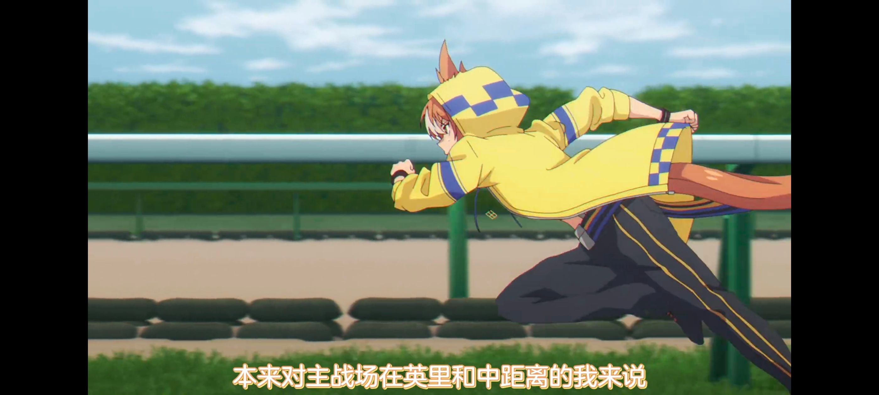 赛马娘,赛马娘PrettyDreby,赛马娘芦毛灰姑娘,芦毛灰姑娘,动画,动漫,番剧,ACG