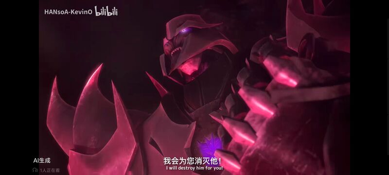 变形金刚,变形金刚领袖之证,动画,动漫,番剧,ACG