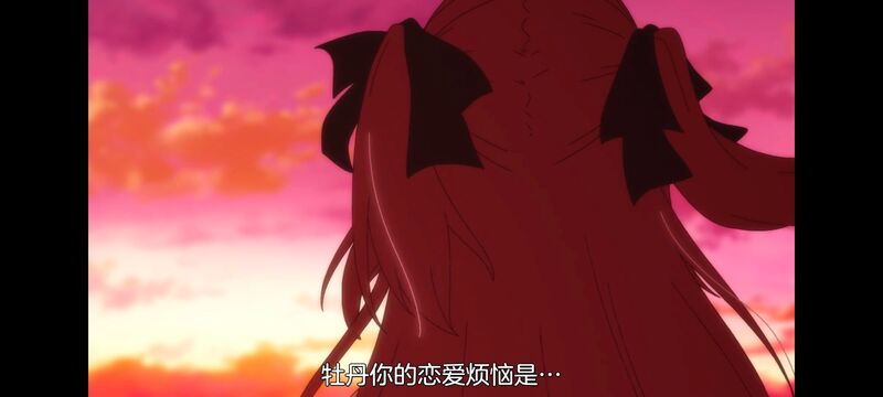 上伊那牡丹醉姿如百合,上伊那牡丹酒醉身姿似百合花般,动画,动漫,番剧,二次元,ACG,日漫