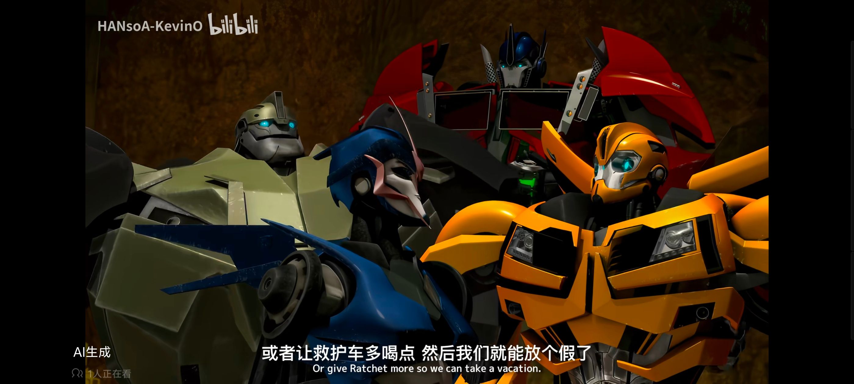 变形金刚,变形金刚领袖之证,动画,动漫,番剧,ACG