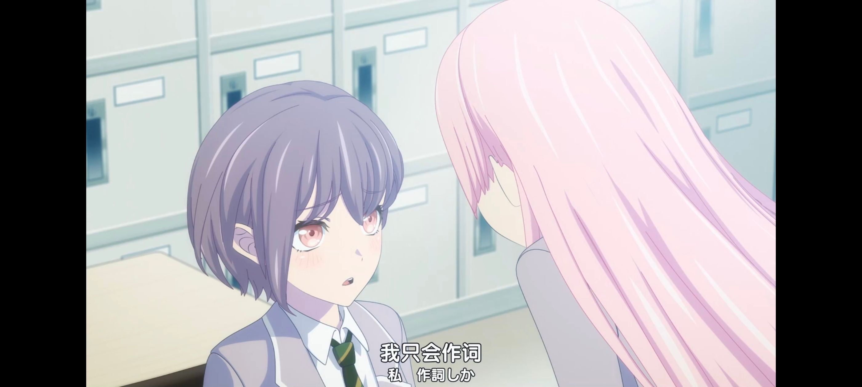 BANGDREAM,BanGDream,MyGO,MYGO,邦邦,动漫,动漫专区,番剧,动画,动漫推荐,番剧推荐,ACG,acg