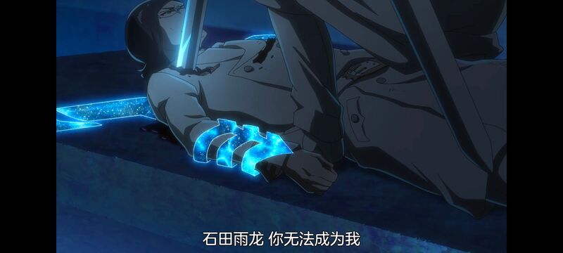 死神,千年血战,Bleach,动画,动漫,番剧,日漫,二次元,ACG