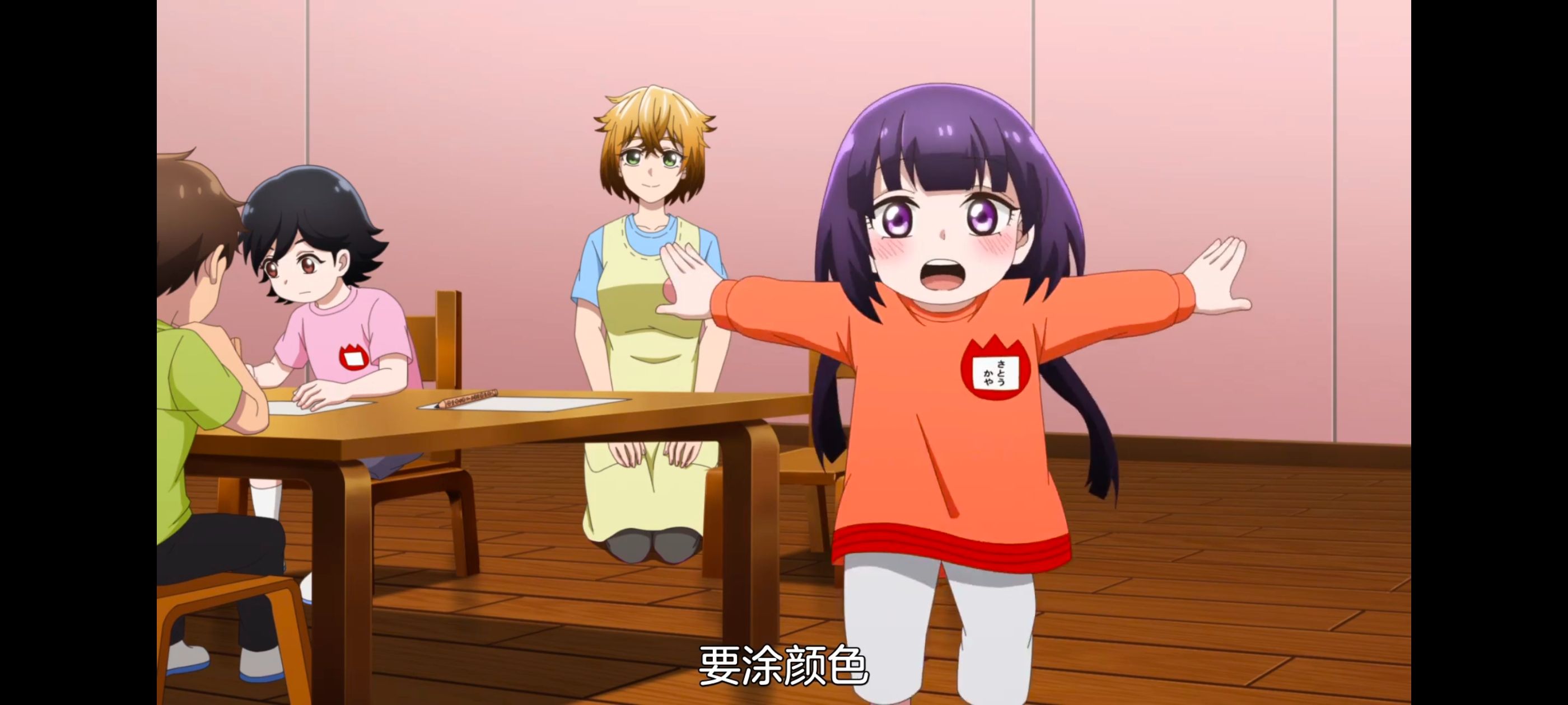 神八小妹不可怕,小伽椰并不可怕,动画,动漫,番剧,ACG