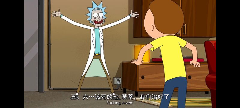 瑞克和莫蒂,瑞克与莫蒂,美漫,动漫,动画,番剧,ACG