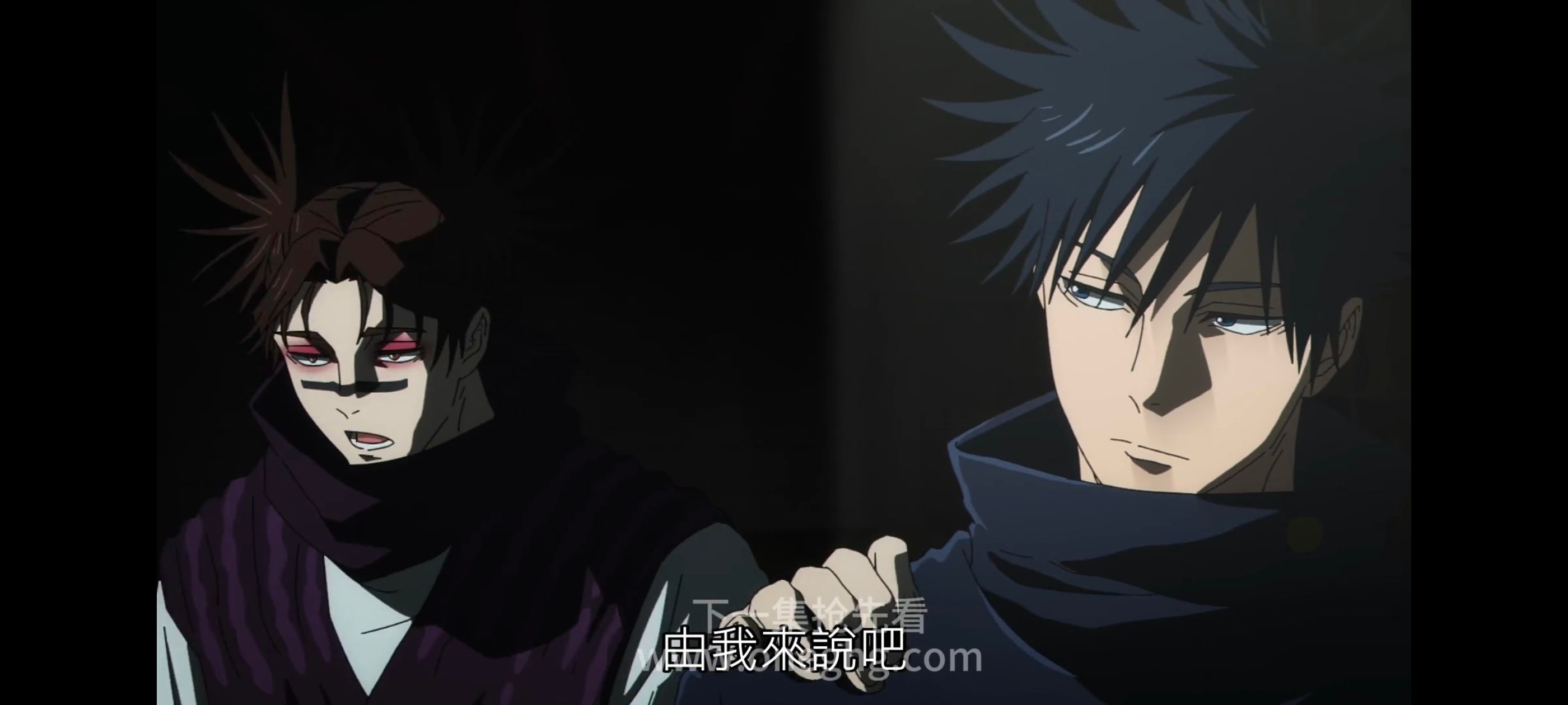 咒术回战,咒术回战死灭回游,动漫,动画,番剧,ACG