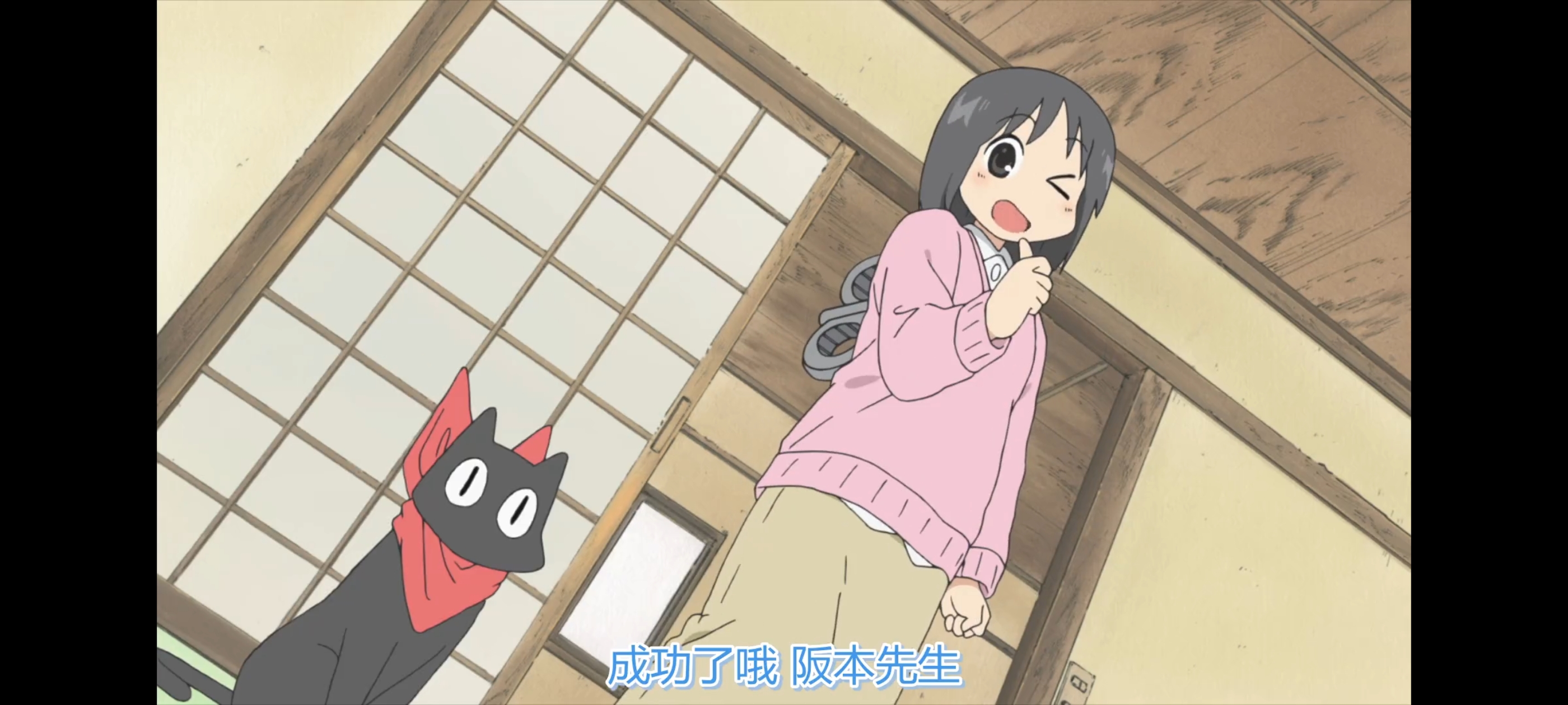 日常,动画,动漫,番剧,ACG,二次元