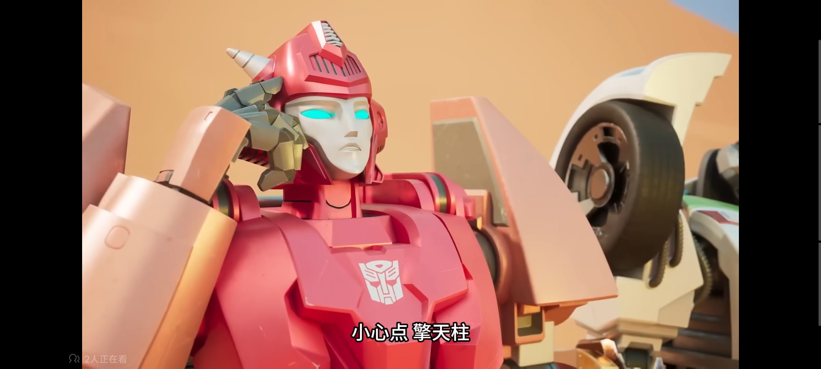 变形金刚,变形金刚赛博世界,动画,动漫,番剧,ACG