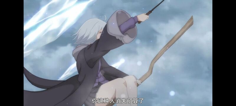 魔女之旅,魔女的旅途,动画,动漫,番剧,ACG