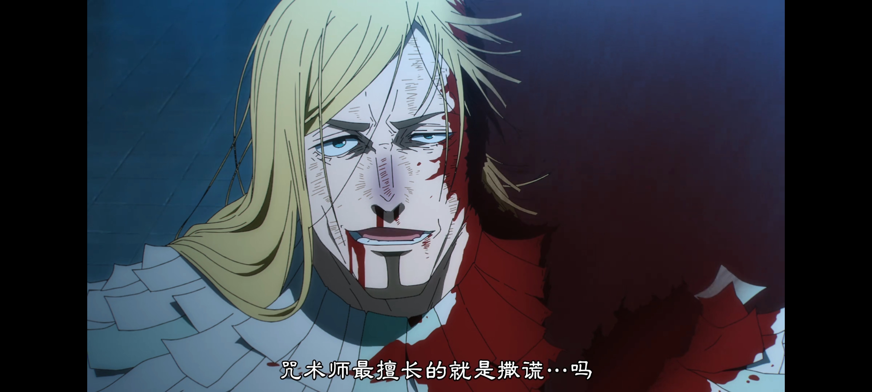 咒术回战,死灭回游,动画,动漫,番剧,ACG,二次元