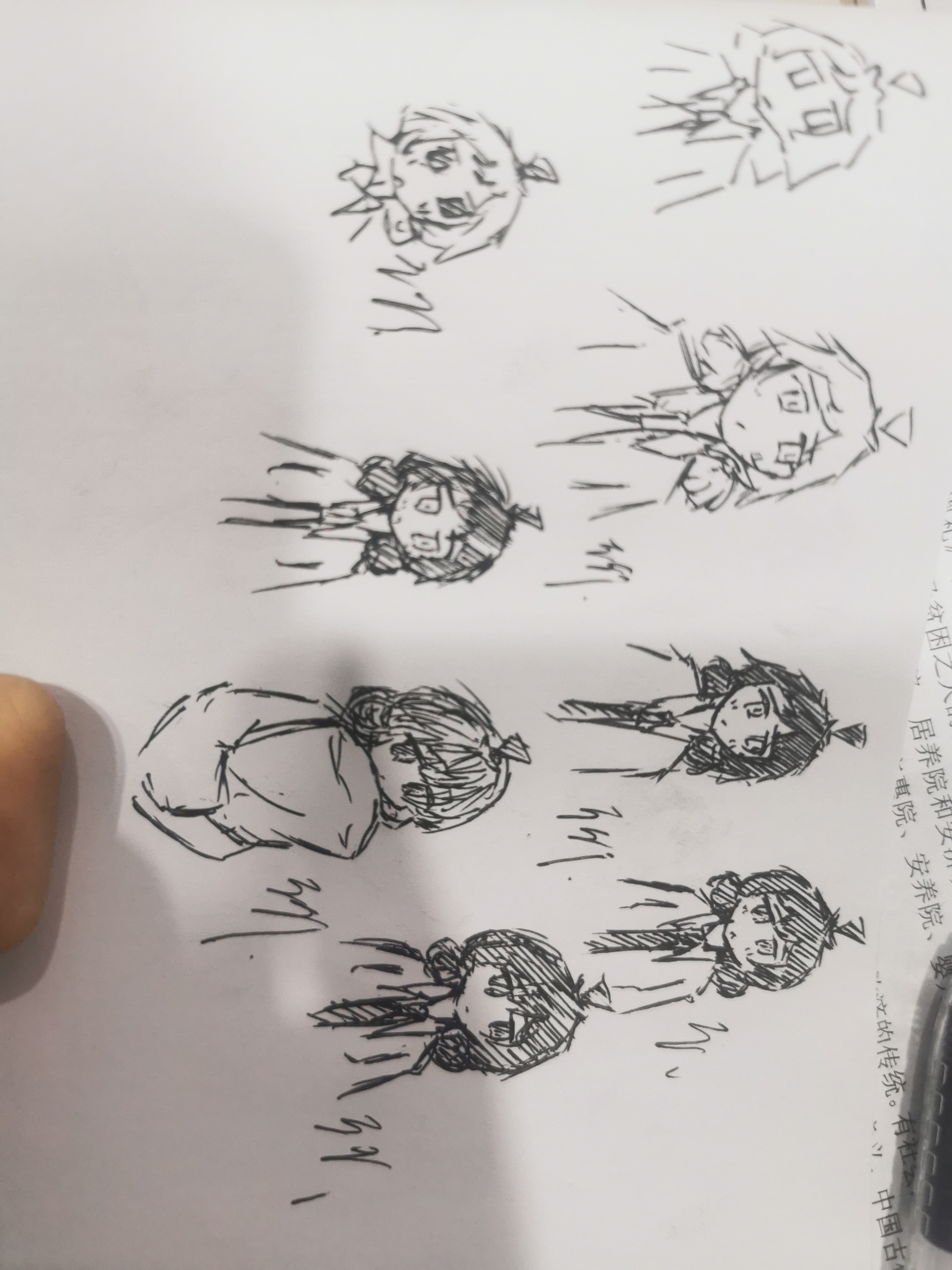 日常,摸鱼,一次性发完,OC,绘画