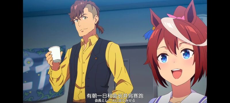 赛马娘,赛马娘PrettyDreby,动画,动漫,番剧,ACG