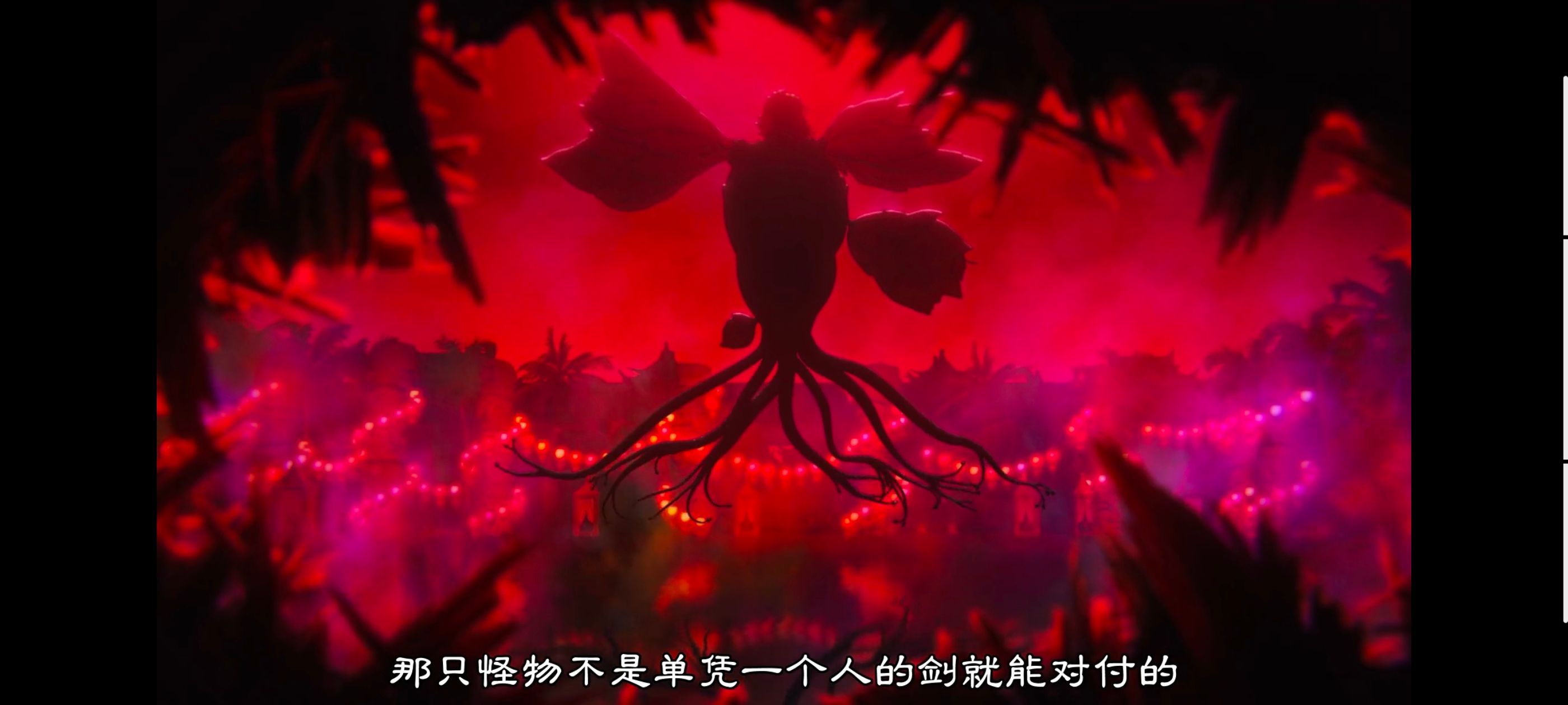 地狱乐,动画,动漫,番剧,二次元,ACG