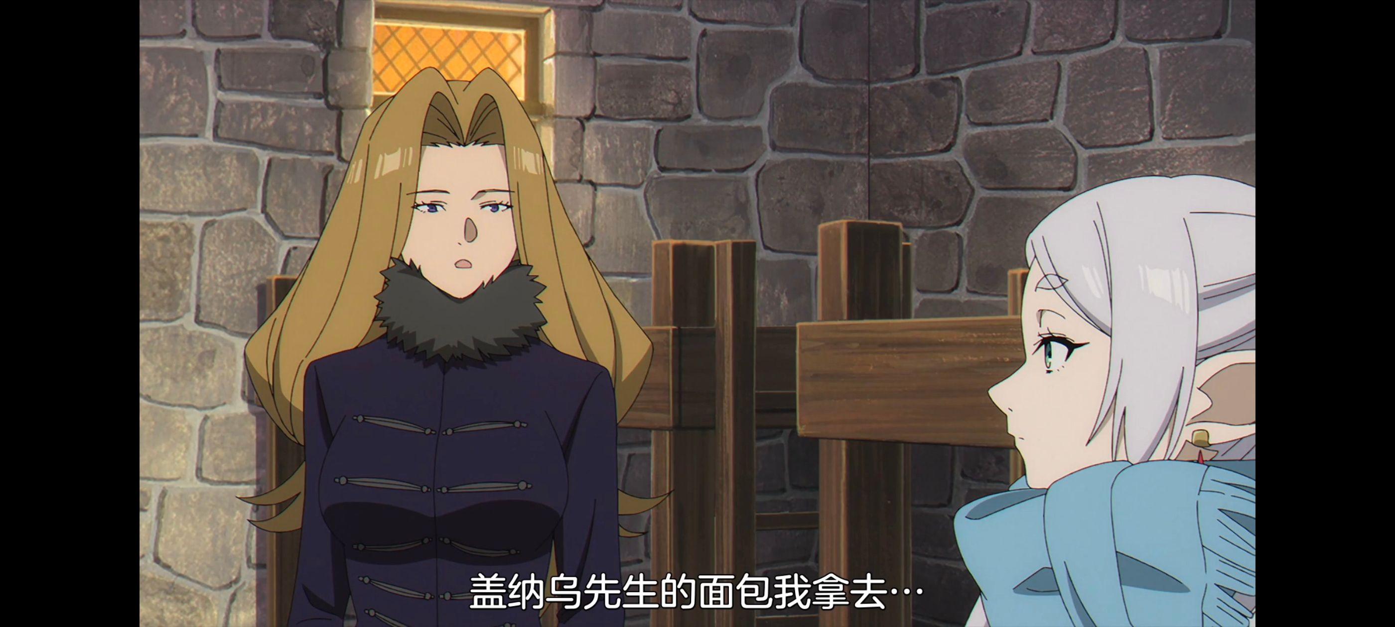 葬送的芙莉莲,动画,动漫,番剧,二次元,ACG