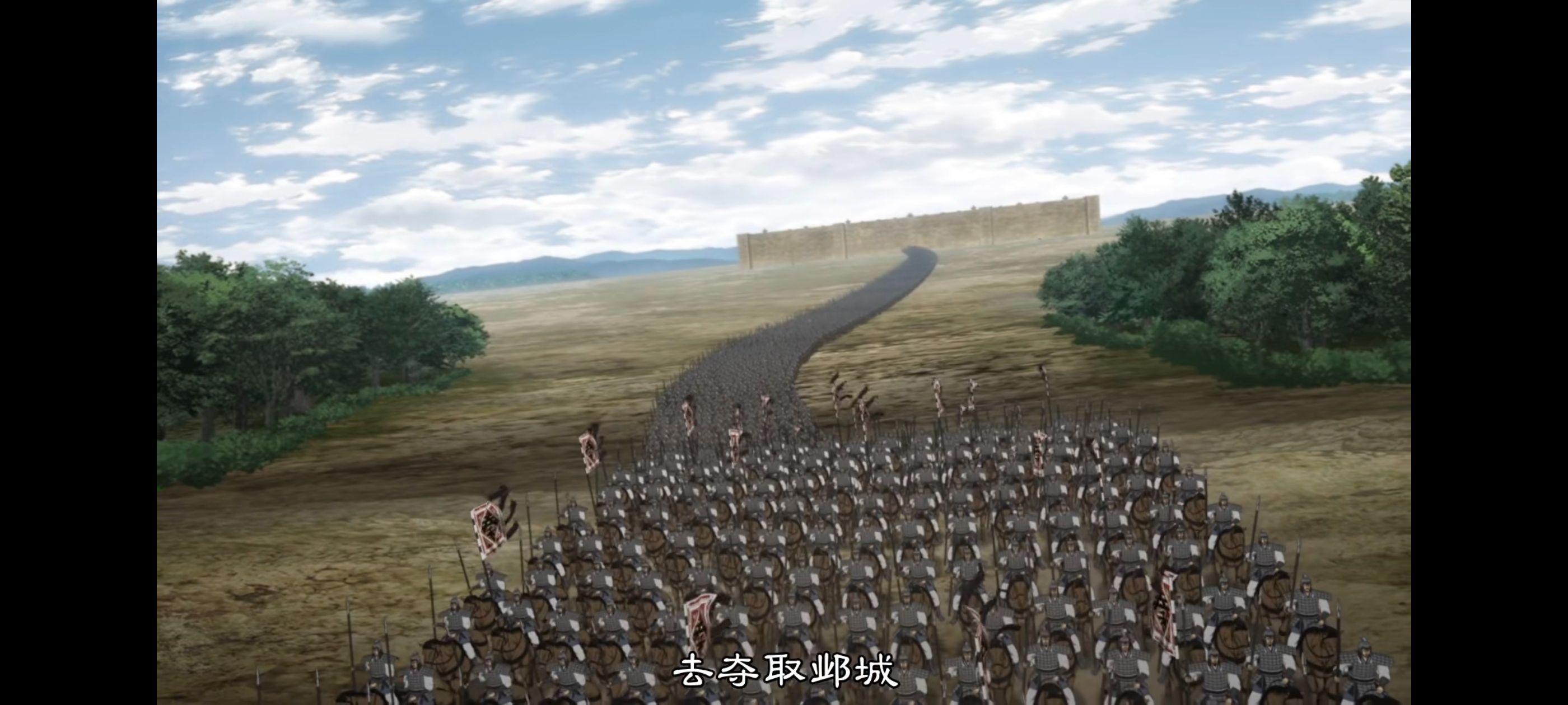 王者天下,动画,动漫,番剧,ACG