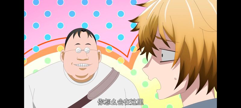 神八小妹不可怕,小伽椰并不可怕,动画,动漫,番剧,ACG