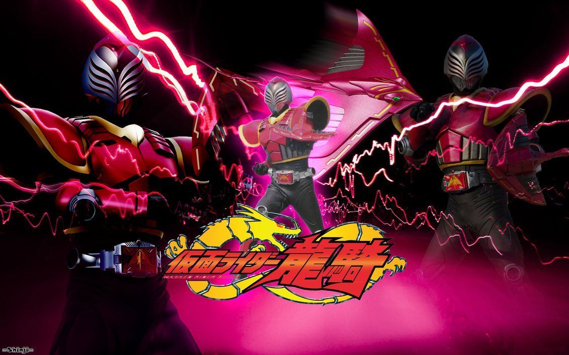 特摄