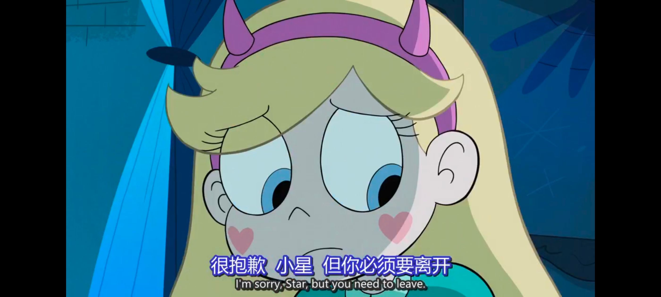 星蝶公主,公主闯天关,奇幻,迪士尼,动画,动漫,欧美动画,欧美动漫,番剧,ACG